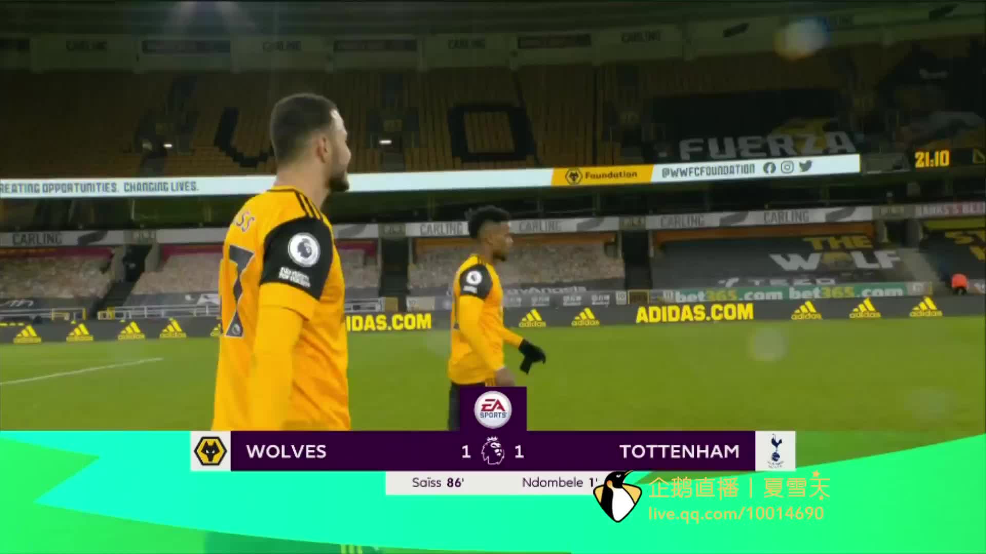 地方之一 地方之一